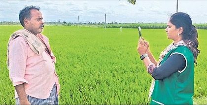 పక్కాగా.. పారదర్శకంగా ఈ-క్రాప్