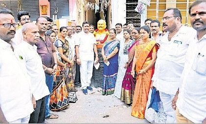 కొండ ప్రాంతాలను మరింత అభివృద్ధి చేస్తాం