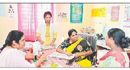గర్భిణుల సేవలపై ప్రత్యేక దృష్టి