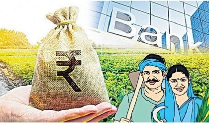 బంగారు రుణాలపై గురి