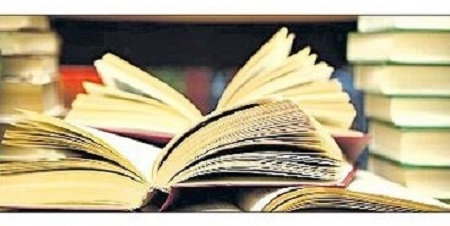 డిప్లొమాలో ప్రభుత్వ పాఠ్యపుస్తకములు