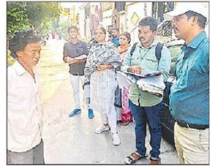 పారదర్శక ఓటర్ల జాబితా సిద్ధం చేయండి