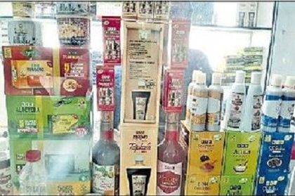 విమానాశ్రయాల్లో గిరిజన ఉత్పత్తులు