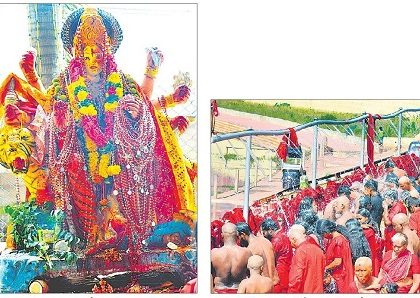 అరుణ కీలాద్రి