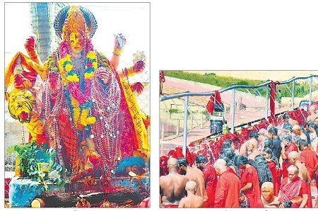 అరుణ కీలాద్రి