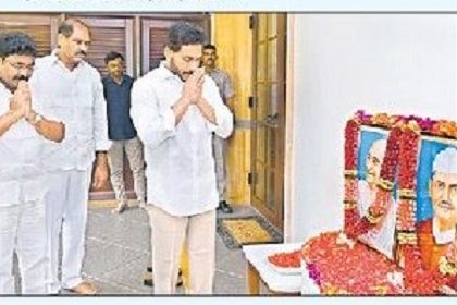 గాంధీజీ కలలు కన్న గ్రామ స్వరాజ్యాన్ని నిజం చేశాం