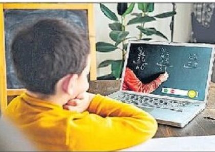 మరిన్ని స్కూళ్లు 'డిజిటల్'