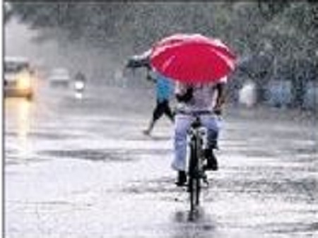 20న అల్పపీడనం!