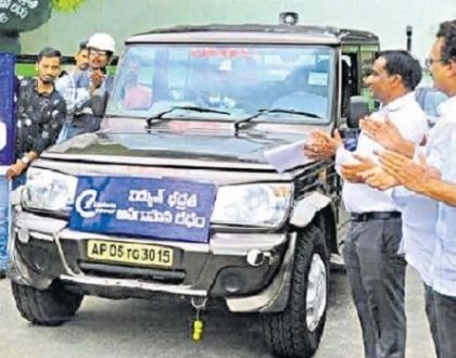 భద్రతపై ప్రత్యేక దృష్టి