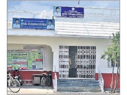 సదరం స్లాట్ ల విడుదల