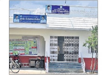 సదరం స్లాట్ ల విడుదల