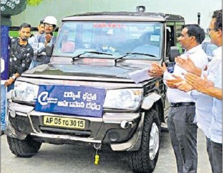భద్రతపై ప్రత్యేక దృష్టి