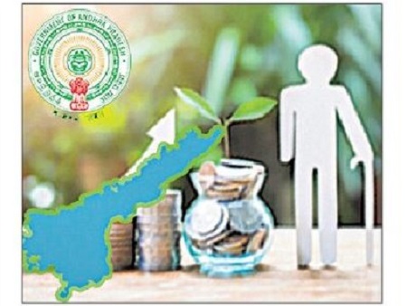 ఉద్యోగుల జీపీఎస్ కు జాతీయ స్థాయిలో ప్రశంసలు
