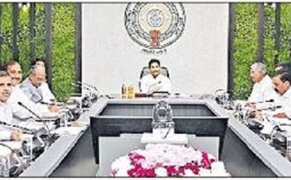 మరిన్ని పెట్టుబడులు