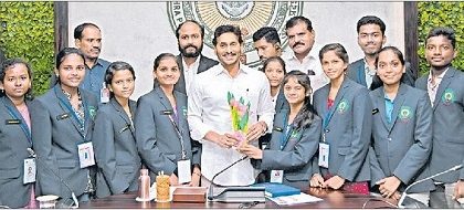ప్రపంచంతో పోటీ పడండి