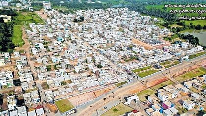 పేదింటి పండుగ