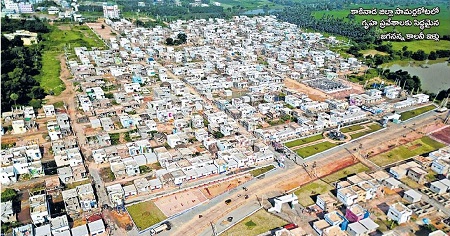 పేదింటి పండుగ