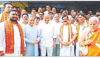 ప్రజలందరికీ మంచి జరగాలి