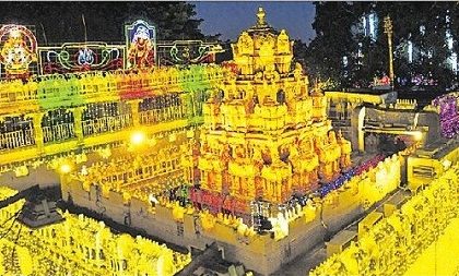 అదిగో.. అల్లదిగో ఇంద్రగిరి