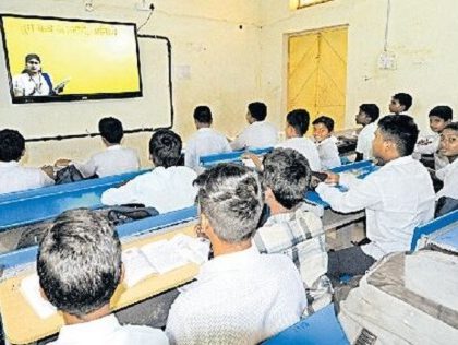 భాషా పాఠాలకూ డిజిటల్ రూపం