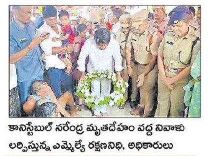 శోకసంద్రమైన పోలిశెట్టిపాడు