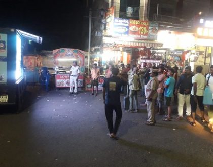 సైబర్ క్రైమ్ మరియు సోషల్ మీడియా నేరాలపై చేరువ వాహనం ద్వారా ప్రజలకు అవగాహన