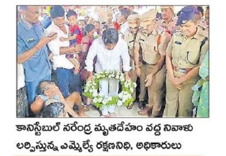శోకసంద్రమైన పోలిశెట్టిపాడు