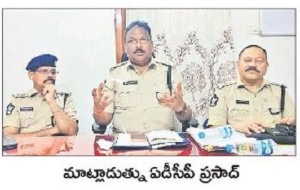'దసరా' ట్రాఫిక్ మళ్లింపునకు సహకరించాలి