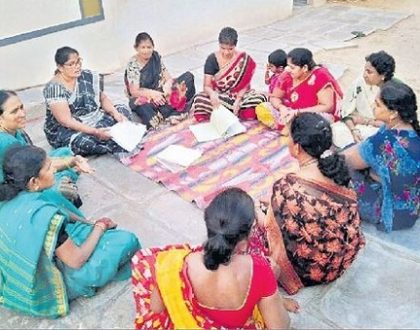 పొదుపు మహిళే బ్యాంకర్! సంఘాలే బ్యాంకులు