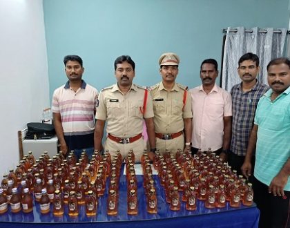అక్రమ మద్యం పట్టివేత