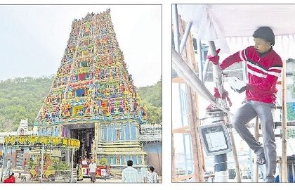 ముమ్మరంగా దసరా ఏర్పాట్లు