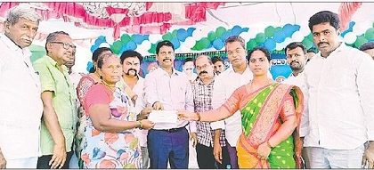 గృహత్తర వేడుక