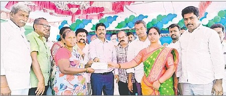 గృహత్తర వేడుక