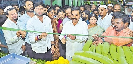 రైతులకు అండగా ప్రభుత్వం