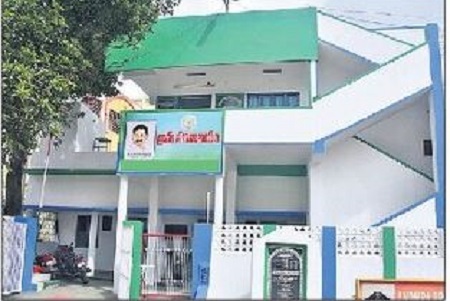 ప్రభుత్వ 'కారుణ్యం'