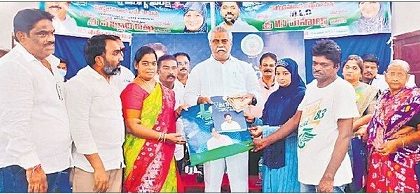 ప్రజారోగ్యమే ప్రధాన అజెండా