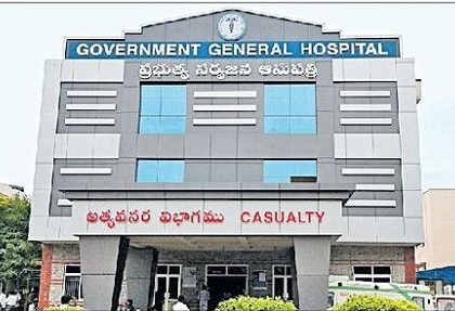 బోధనాస్పత్రులపై స్పెషల్ ఫోకస్