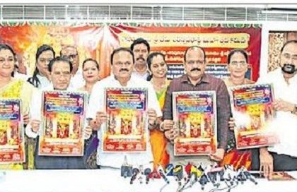 15 నుంచి దసరా ఉత్సవాలు