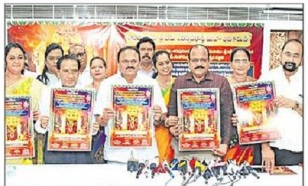 15 నుంచి దసరా ఉత్సవాలు