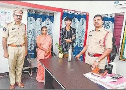 క్షేమంగా ఇంటికి చేర్చారు...