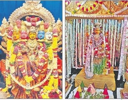 కరుణించు కనకవర్షిణీ