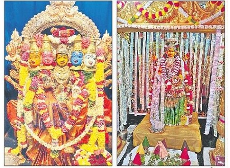 కరుణించు కనకవర్షిణీ