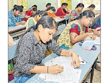'గ్రూప్-2' గెట్ రెడీ