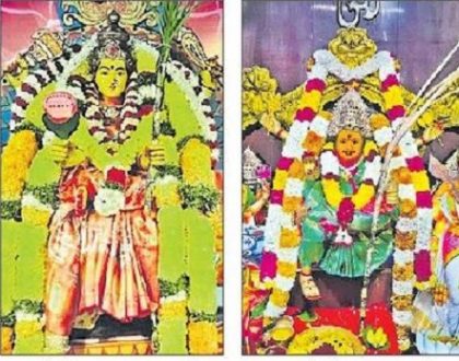 లలితాత్రిపుర సుందరీదేవి పాహిమాం