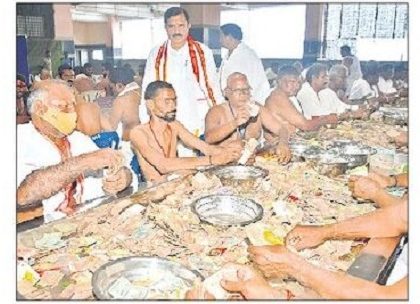 దుర్గమ్మ హుండీ ఆదాయం రూ.2.30 కోట్లు