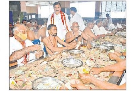 దుర్గమ్మ హుండీ ఆదాయం రూ.2.30 కోట్లు