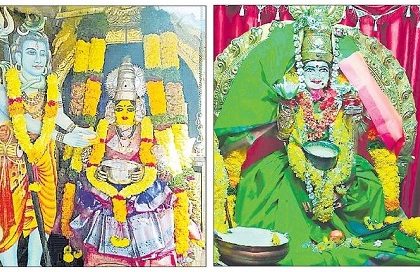 శాంకరీ శ్రీకరీ..