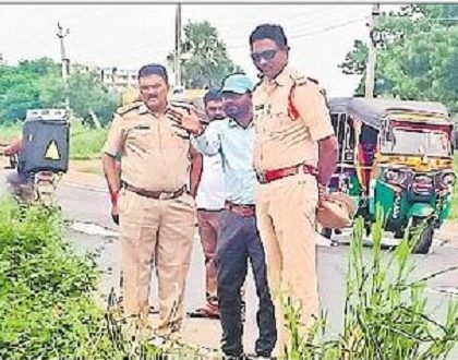 విస్తరణపై కదలిక