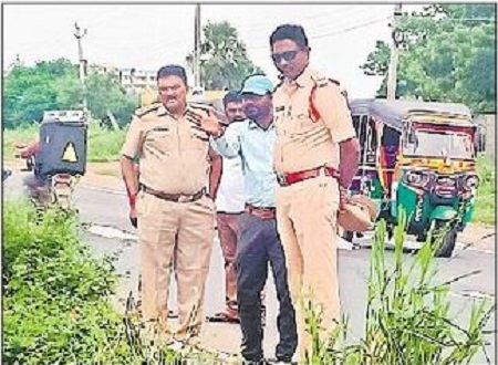 విస్తరణపై కదలిక