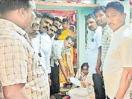 సహోద్యోగి సహృదయం